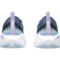 Gel-Cumulus 25 GS Kinder Laufschuhe